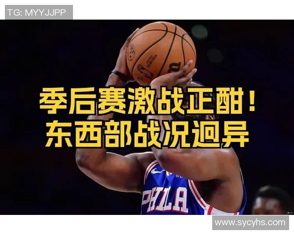 篮网与骑士激战正酣最终比分揭晓精彩瞬间回顾与赛后分析